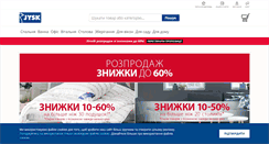 Desktop Screenshot of jysk.ua
